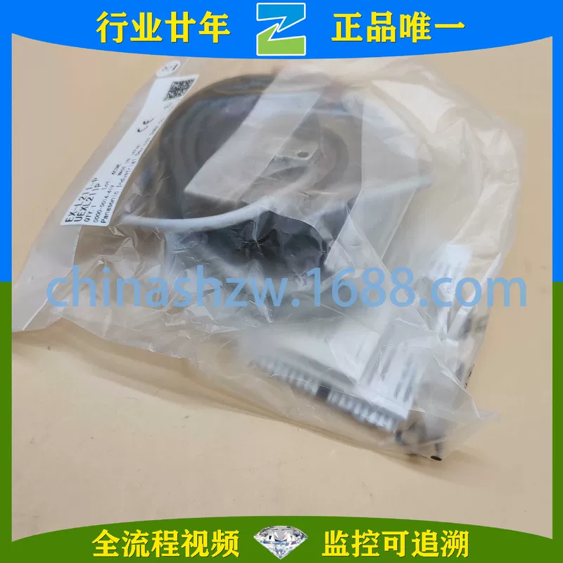 Панасоник EX-L211-P лазерный датчик Panasonic