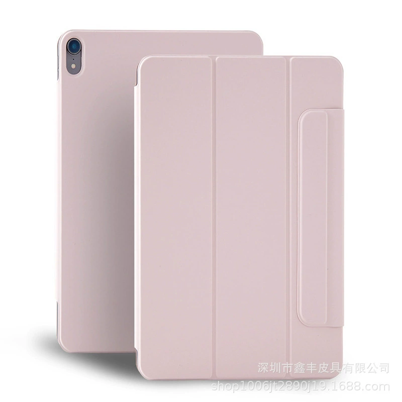 2025 новая модель совместима с iPad Pro11 двусторонний магнитный защитный чехол воздух13 раздельная пряжка ультратонкий защитный чехол