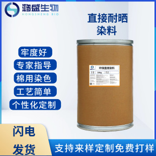 ֱ���͕�Ⱦ�Ͻ��S2GLõ�t��t���{�S�����ػ�D��G���ü���Ⱦ��