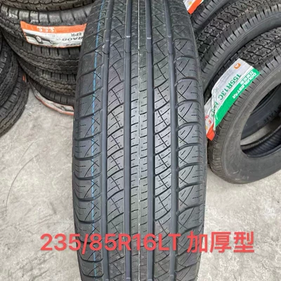 Passenger car tire Off-road şinlər