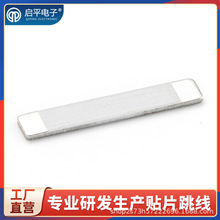 ���Sֱ��SJM8.2�����0�W�NƬ������� 12K/�P ����r����