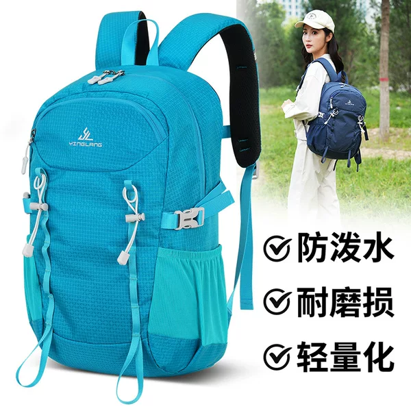 Yinglang Outdoor Large Capacity Ultra-light Backpack Hiking Camping Backpack Riding Off-road Marathon Backpack
