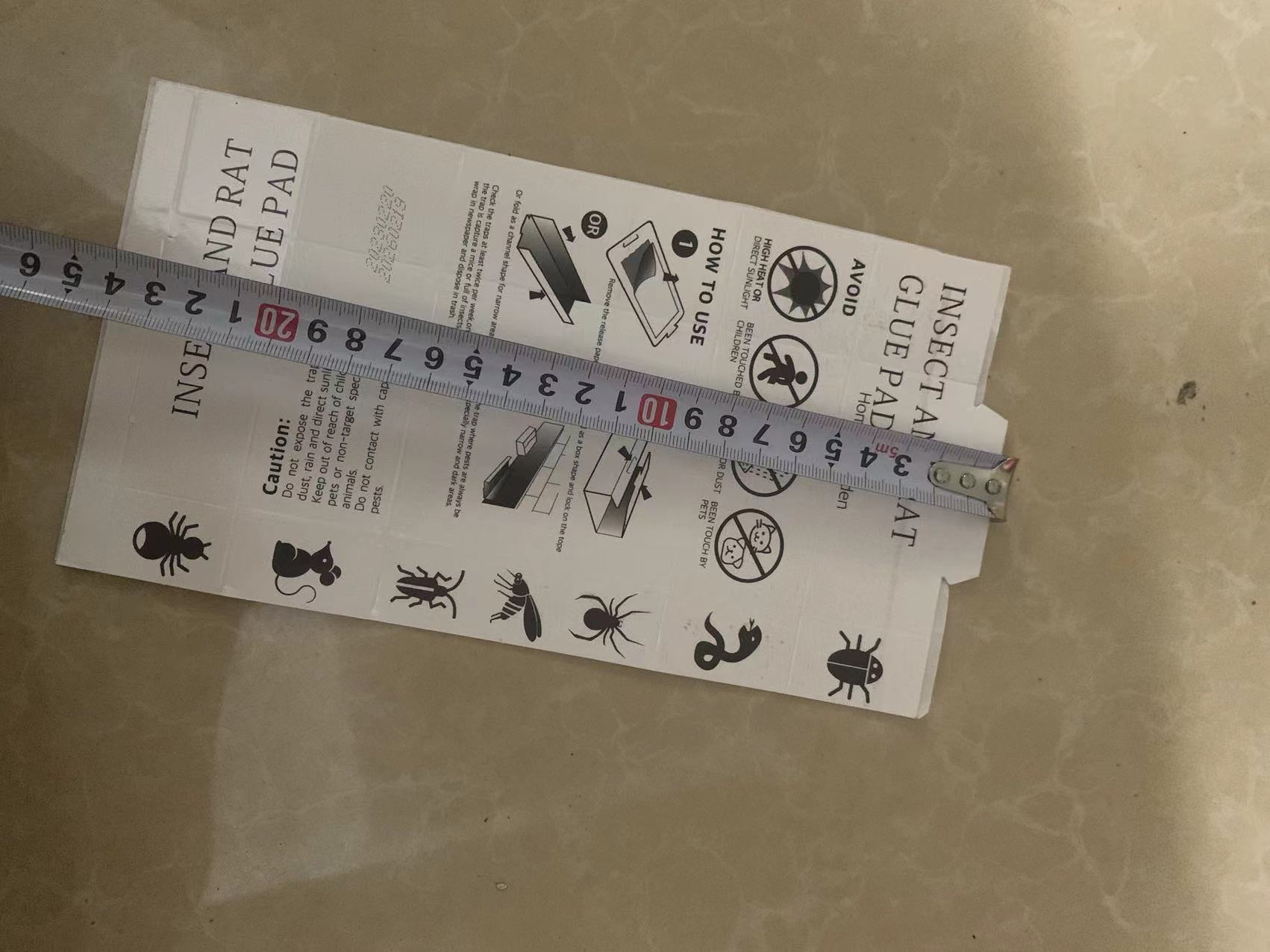 微信图片_20230722175215