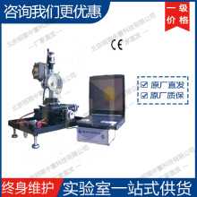 �ƾ�EC-400 CNC��Ƭ�и�C �S��