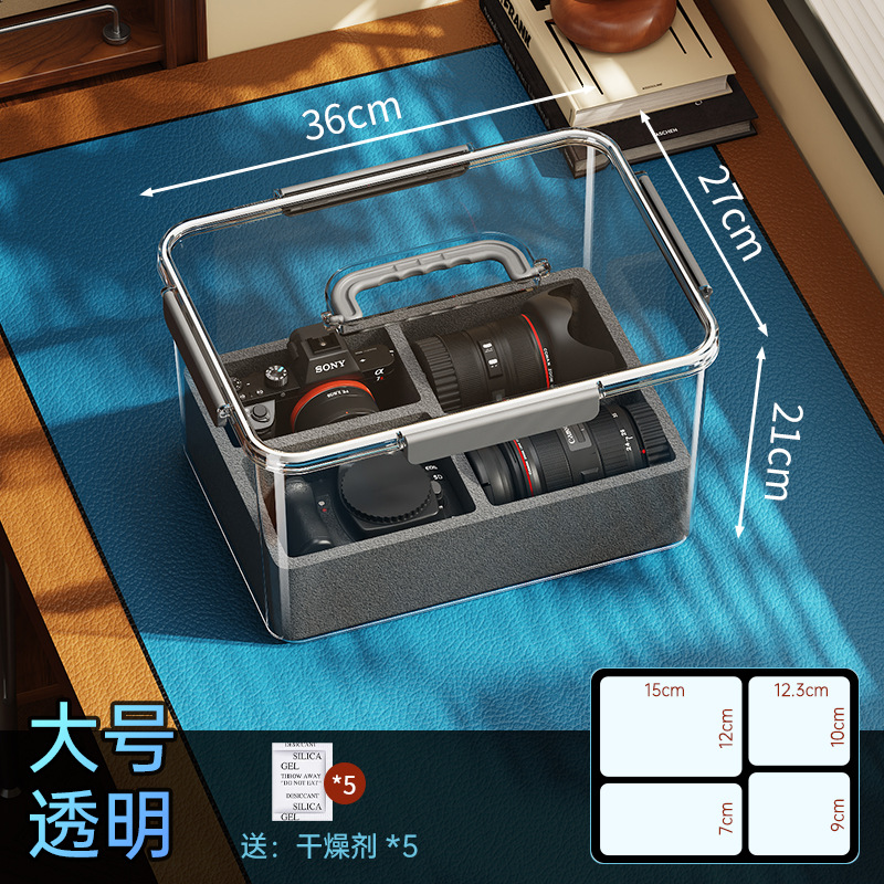 Caja de almacenamiento de cámara desecante especial para caja de sellado de aislamiento térmico y deshumidificación de cámara portátil a prueba de humedad de micro-single