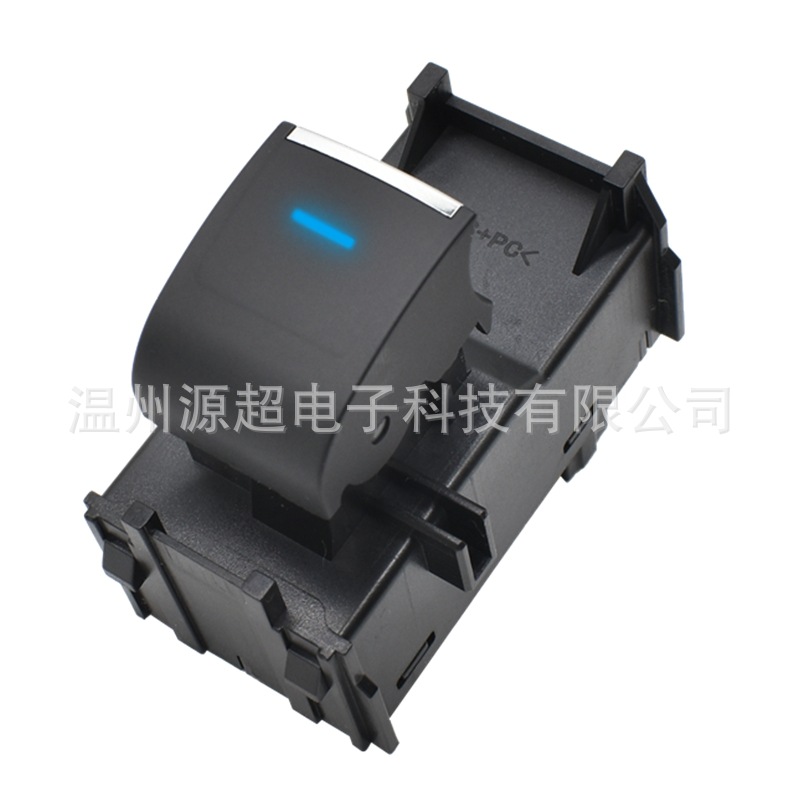 Suitable for Toyota Rav4 Rongfang Glass Lift Switch 84810-F4050 84810F4060 Button C-Hr