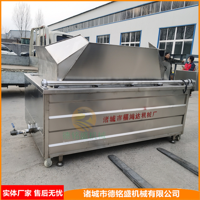 干肉皮成套加 工设备 温煮猪皮电加热锅 搅拌型肉皮温皮机