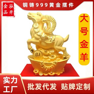 ��̖12��Ф��[�����l�~��T�S��[���͏d�b��I�^��[����ˇƷ