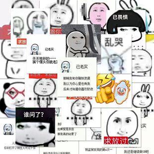 �������ό�����^�����108���N����ζ��Ц���⹣�D�֙C���N��