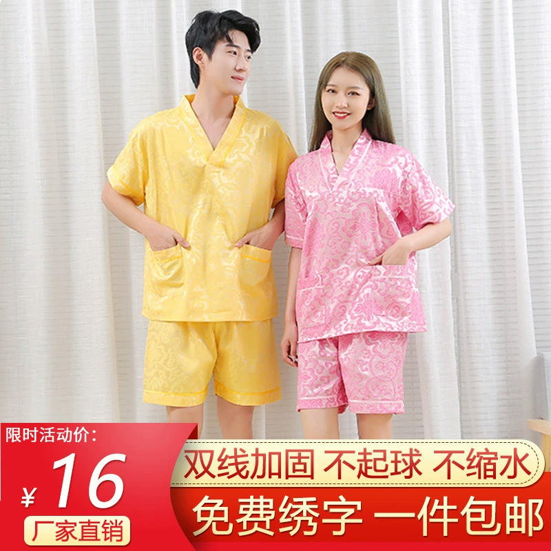 Элитная одежда для сауны для женщин, хлопковые костюмы для сауны для мужчин, массажный центр больших размеров, баня Anran Nano, оптом от производителя.