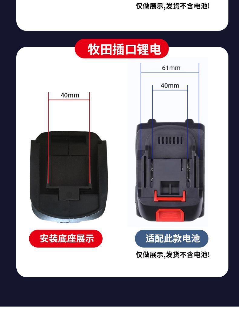 e7618b61-aafc-4d25-b2b0-451e2a6ca9d2.jpe