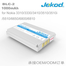 jekodֻŵBLC-2 3310 3330