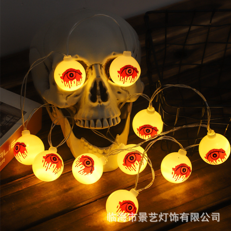 クロスボーダー新製品ハロウィン LED ゴーストアイライトストリングハロウィンゴーストフェスティバル装飾両面ゴーストアイブラッドティアドロイドアイライトストリング|undefined