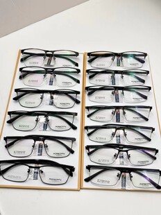 Guaranteed Time leisure business year-end special offer 9.9 pairs