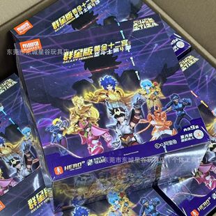 �����ɷeľ���}��ʿ��ʸȺ�ǰ��4���Ĵ��p���p�~���S��12������