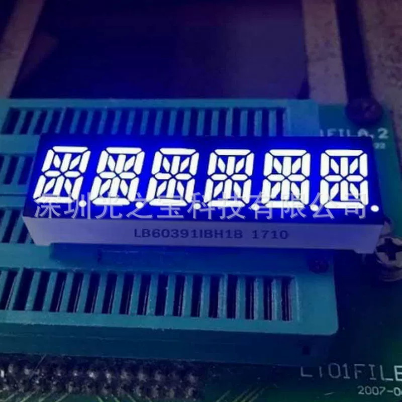 Низкое энергопотребление, 6-цифровая LED-цифровая трубка 0,39 дюйма, 14-сегментный буквенно-цифровой электронный дисплей, зелёный высокий