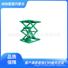 Bishamon ������ ����ƽ̨ X-20713-F X-20715-F X-21013-F