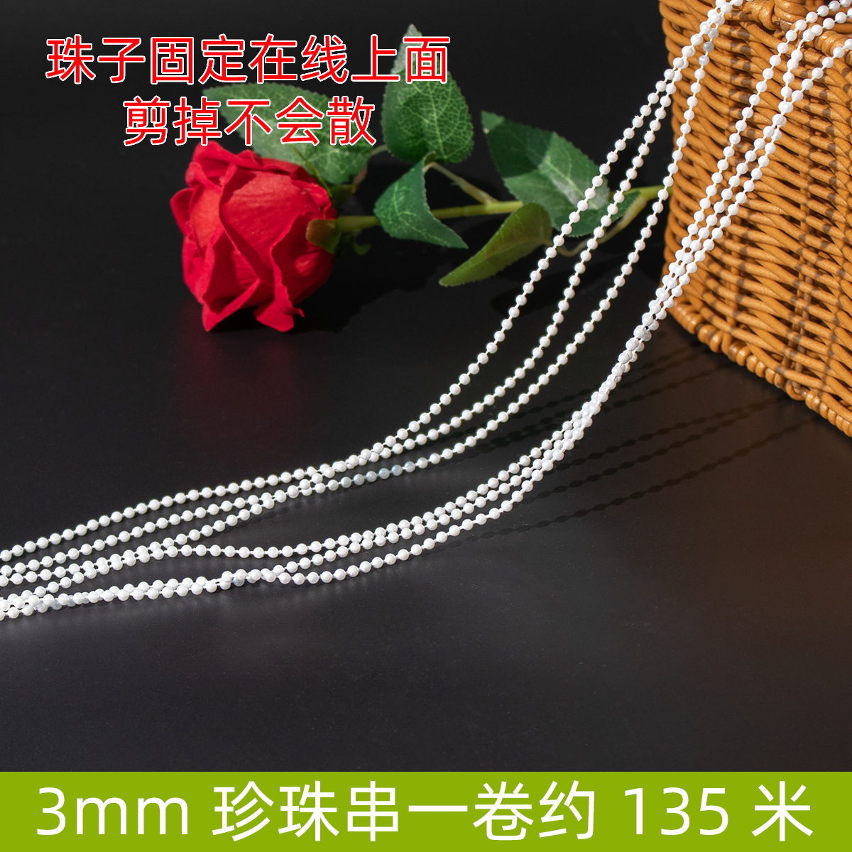 Cadena de perlas imitación de boda perlas hechas a mano DIY accesorios joyería tocado material de joyería para el cabello 6mm 10mm