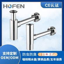 �Ƶ���à�����ˮ����ˮ���~12cm��t�A���η���ϴĘ����ˮ��