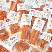 ʽֹl𩪚СbС͗lʳС