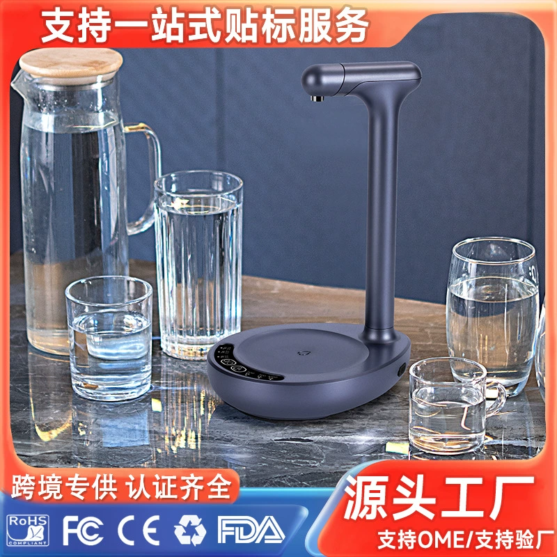 Бутилированная вода в бочках Водоскачатель бытовой автоматический диспенсер для воды Водоочиститель Водоочиститель Водоочиститель Водоочистные воды Электрический водонагреватель