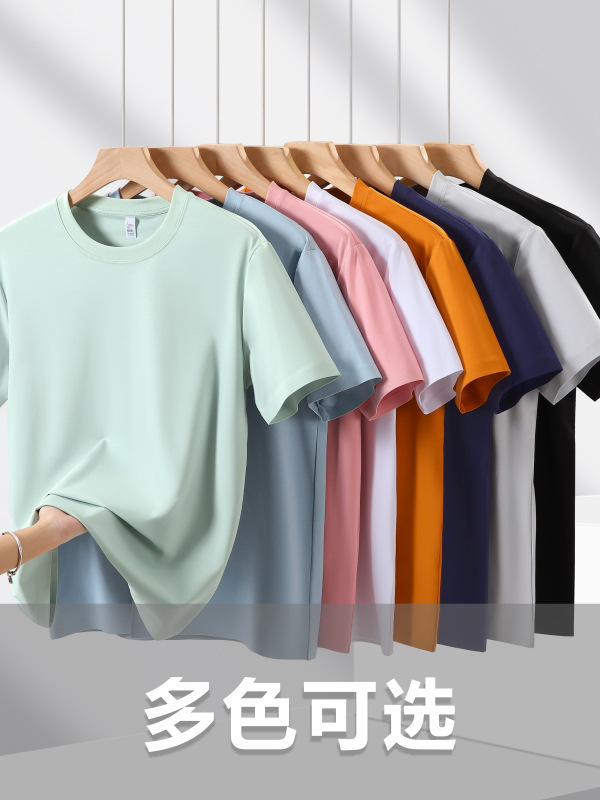 70 200 g amoníaco líquido antiarrugas antibacteriano frío hielo suave modale algodón camiseta personalizada LOGO camiseta de actividad cultural