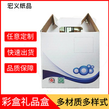 �ʺж����aƷ���b�ж��ƶYƷ�����r��ˮ����ӆ������ӡˢ���ж���