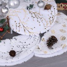 跨境新款圣诞金银小号树裙烫金印白色仿兔短毛绒圣诞树底装饰品