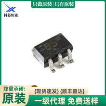 ԭ�b74AVC1T45GW,125 SOT-363 �p�Դ늉��ƽ�D�Q��/�հl�� ���B