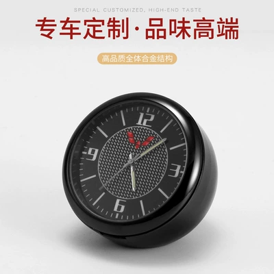wireless car electronic clock – Other Automotive Interior Supplies - wuling-full-set-of-accessories