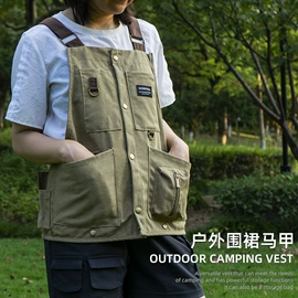 户外炊具;其他户外用品;野营折叠桌椅