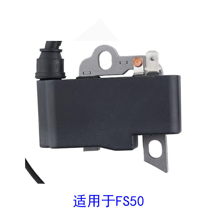 Accesorios de sierra de cadena de cortacésped FS40 FS50 FS56 4144 400 1303