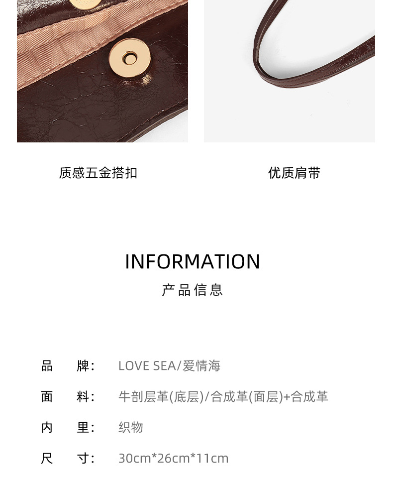 Túi tote nữ cỡ lớn phong cách vintage đi làm — màu cà phê chi tiết 11