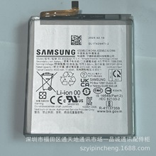 适用于三星 Galaxy S22PLUS 22+手机电池EB-BS906ABY内置手机电板