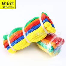 ����ϩ��ʾ� ��ɫ�O�W�� 380d 30ply������ pe�ߏ��νz�� ���a��