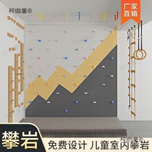 ̫�������Ҡ�����ľ�|���������w��ָ������������ͯ������ͥ���