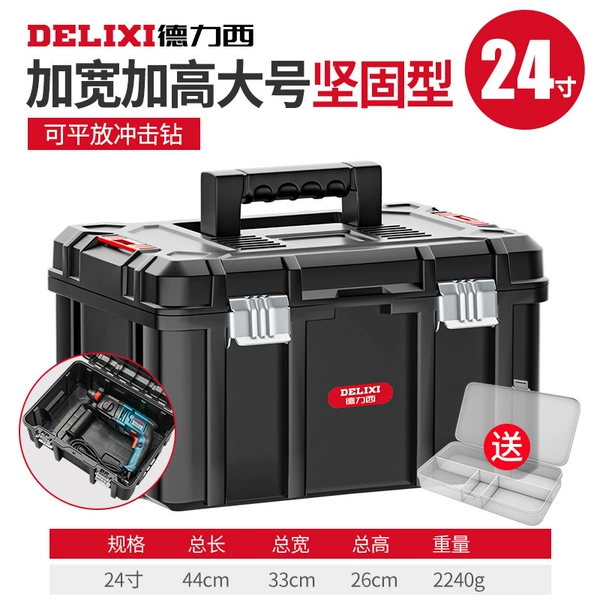 Give it to a high 24 -inch 24 -inch solid type (flat shock drill) and send part boxes