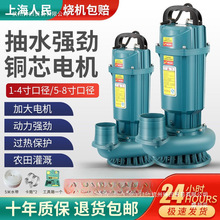 �Ϻ�����220V��ˮ��3��4����ˮ���r�ù�ȼ��ô������ߓP�̳�ˮ��