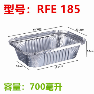 ������RFE185�Ӻ�һ�����a�����L�����X���ͺПh����û��״����
