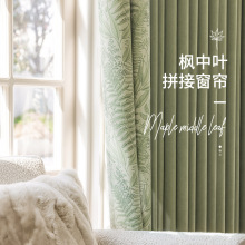 ʽ¿ɫƴӲ ܵײѩ᠖ӡڹⴰ ͏dҕ