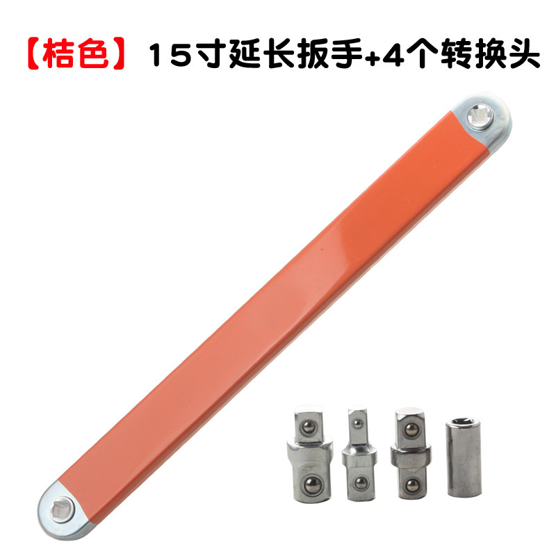 多機能チェーン延長ラチェットレンチ連動高速3/8レンチ小空間快速自動車修理ツール|undefined