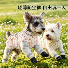 �����·��������_���mѝ��ˮ����С��Ȯȫ������޹�������K�·�