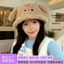 秋冬可爱卷毛小兔耳朵渔夫帽女毛茸茸保暖帽子羊羔绒防寒护耳盆帽