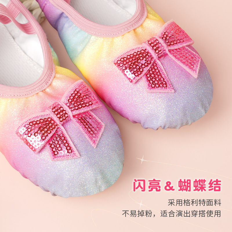 Zapatos de baile para niños, zapatos de garra de gato de suela suave para mujer, zapatos de ballet de todo fósforo de princesa sin cordones, zapatos de baile de rendimiento de yoga corporal