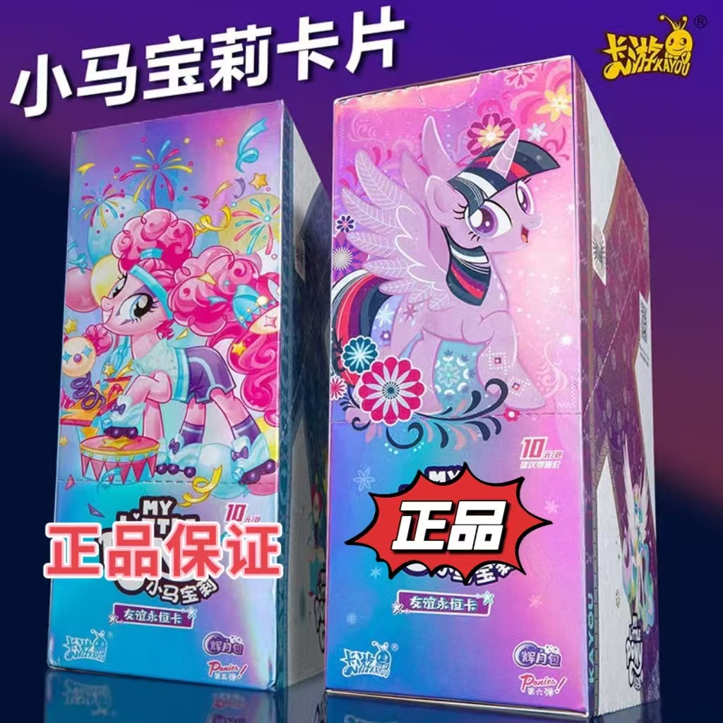 Xiaoma Huiyue 5탄 1박스 18팩(소매가 10위안 팩) 1박스 18팩