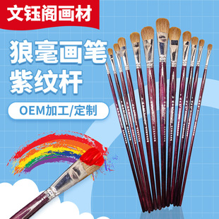�Ǻ�ˮ�۹P���b��ľ�ϼy�U��ϩ�� �ͮ��P �S��ֱ����Ӗ���ùP