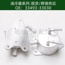 33493-33030����������ɢ������ȴ��������ɢ����/224100-1820