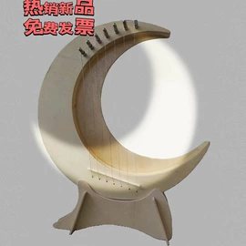 弹拨类乐器;拉弦类乐器;建筑/DIY小屋/拼装玩具