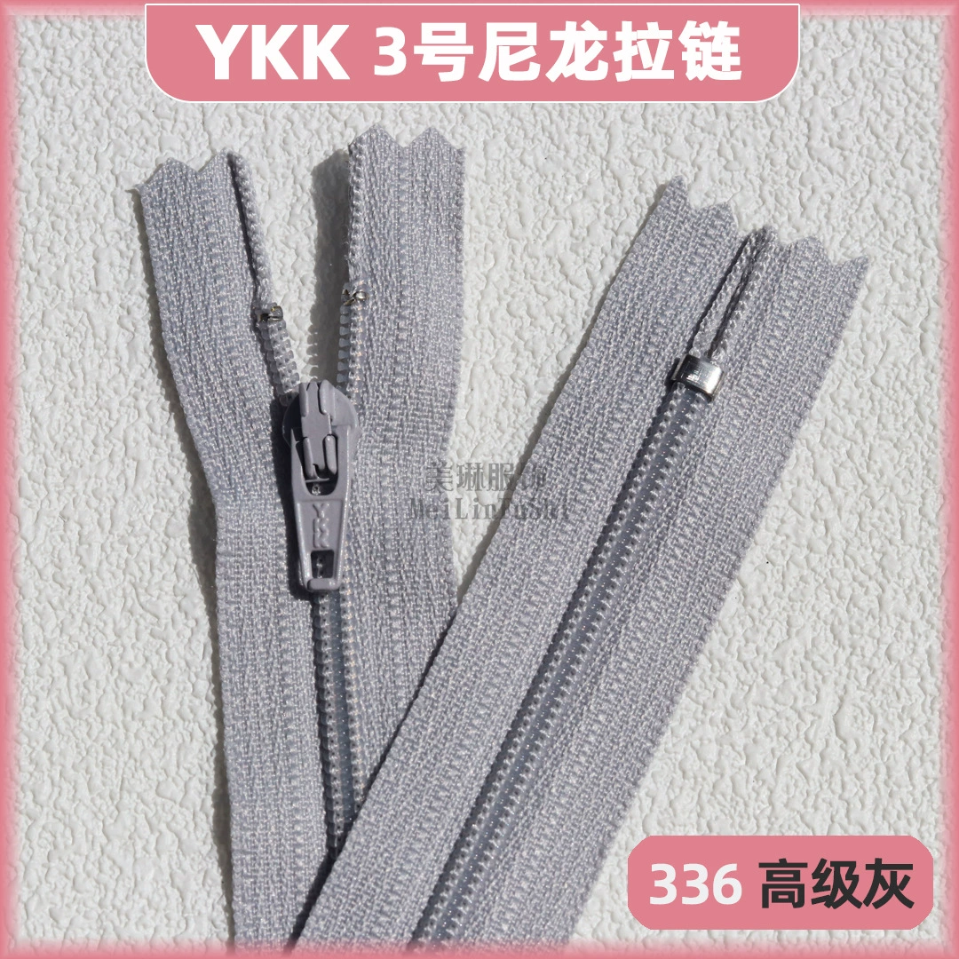 Застежка-молния YKK №3 нейлоновая закрытая хвост зубчик для одежды аксессуары черные брюки 18 см планка закрытая застежка-молния точка оптовая