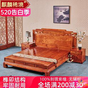 ����ʽ�p�˴󴲽Y�鴲�����Ҵ��o��̴����ľ��ľ1.8�׸�ĸ��
